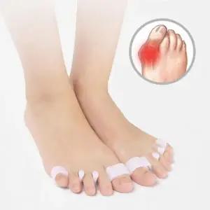 [룽스]변형방지 실리콘 풋케어 링 깔창