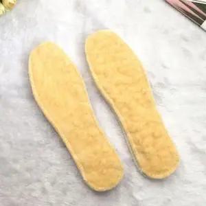 [룽스]양털 신발깔창 보온깔창 따뜻한