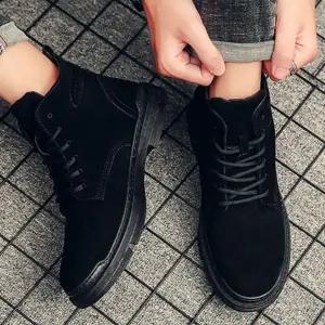 [룽스]스웨이드 워커 털신발 데일리 플랫 따듯한