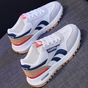 [룽스]여학생 커플 패션 추천 여성운동화 운동화