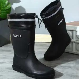 [룽스]부츠 장화 여름캠핑패션신발 방수 패션