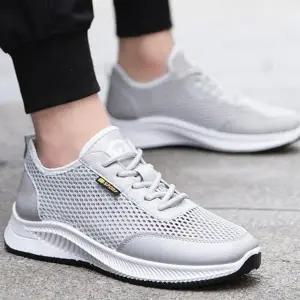 [룽스]물놀이 워터파크 메쉬 스니커즈 운동화