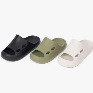 [룽스]욕실화 사무실 실내화 베란다 wav