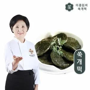 [이종임]요리연구가 이종임의 쑥개떡 400g 3팩