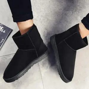 [룽스]앵클부츠 플랫 남성 발편한 가벼운