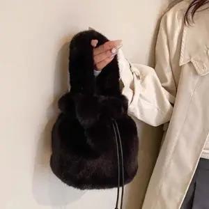 [룽스]털 복조리 호보 숄더 크로스 백 가방 TC2