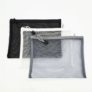 [룽스]이너백 가방속 가방 심플한파우치 매쉬백