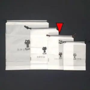 [룽스]캣츠 EVA 이너백 복조리 파우치 소