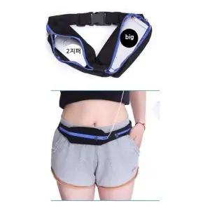 [룽스]허리색 핸드폰 여행 등산가방 조깅 슬림힙