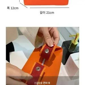 [룽스]파우치 AMA-0008