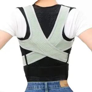 바른자세밴드 어깨 라운드숄더 자세고정밴드 굽은 등 SMe4+7guW