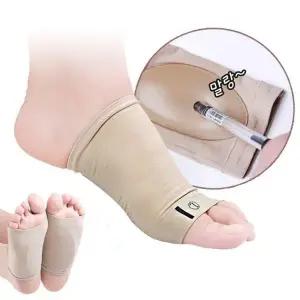 [룽스]간편한 발 발바닥패드 아치 패드 보호대