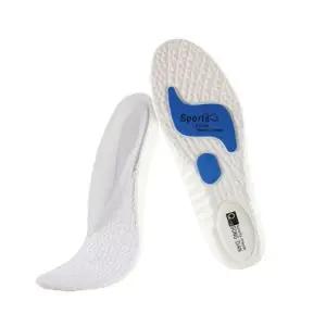 [룽스]런닝 쿠션깔창 발안아픈 쿠션 깔창