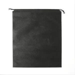 [룽스]파우치 더스트파우치 블랙 20p세트 39x48cm