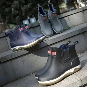 [룽스]장화 레인부츠 장마철 비오는날 고무장화