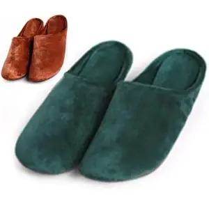 [룽스]실내화 빅사이즈 슬리퍼 280mm