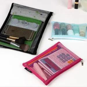 여행 메쉬파우치 3종세트 (택1) 화장품 소지품 필기구 gZw9+6mLT