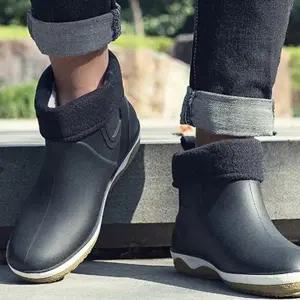 [룽스]데일리 첼시부츠 탈부착 기모 레인부츠