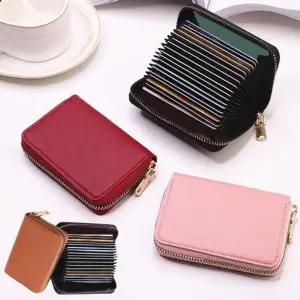 [룽스]아코디언카드지갑 남자명함지갑 카드지갑