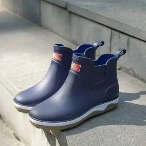 [룽스]패션장화 장마철 방수 고무장화 비오는날