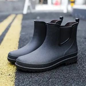 [룽스]장화 레인부츠 발목 앵클 남성 캐주얼
