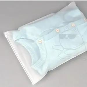 [룽스]차단 지퍼백 더스트백 정리 판촉 25x35cm