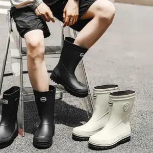 [룽스]남성 레인부츠 장화 신발 남자 장마 고무