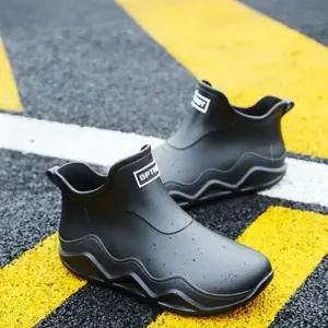 [룽스]레인부츠 장화 방수 레인 고무 신발