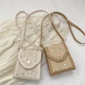 [룽스]라탄백 미니백 크로스백 여름가방 미니가방