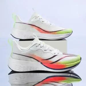 [룽스]남자운동화 조깅 신발 6PRO경량러닝화