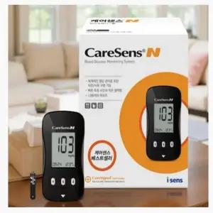 혈당검사기 개인용 체내 혈당 측정 시스템 세트 당뇨 관리 채혈침 증정