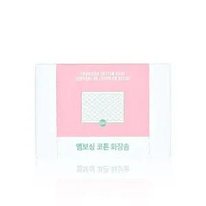 [셀러허브]더페이스샵 데일리 뷰티툴즈 엠보싱 코튼 화장솜(200매)_BT (S16970064)