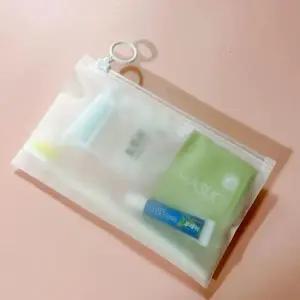 [룽스]다용도 보관 수납 판촉 반투명 파우치 18X11