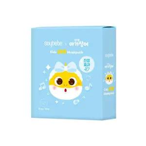 [소이베베] 키즈 아토 진정 마스크팩 16g x 10매