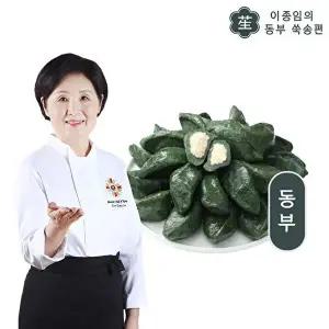 [이종임 ]요리연구가 이종임의 동부 쑥송편 400g 3팩