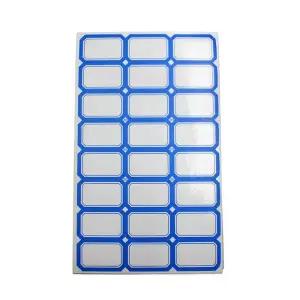 [라일리] Rly 견출지 50매 24칸 블루 라벨 스티커