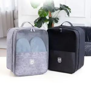 [라일리] Rly 슈즈백 신발 파우치 캐리어 운동화 볼링신발 축구