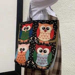 [라일리] Rly 쇼퍼 데일리 백 패션 사이즈 캔버스 숄더 여행