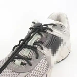 [라일리] Rly 블랙 색상 신발끈 조절 가능한 등산 운동화 끈