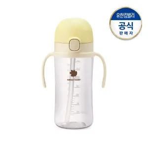 [그린핑거]베베그로우 원터치캡 빨대컵 베이직 280ml