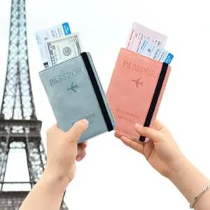 [라일리] Rly RFID 차단 여권케이스 커버 여권 지갑 안티스