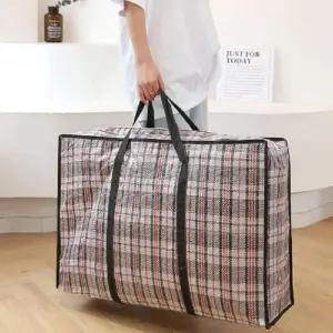 [라일리] Rly 짐가방 이민가방 다용도 이사가방 사입가방 (중형