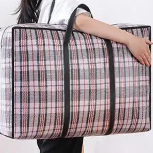 [라일리] Rly (특대형) 사입가방 다용도 이민가방 ZF 짐가방