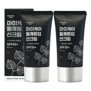 마미케어 들깨톤업 선크림 50mlX2개_21208105_672032