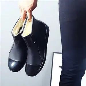 [라일리] Rly 고무 남성 방한화 신발 남성 레인 부츠 겨울 방