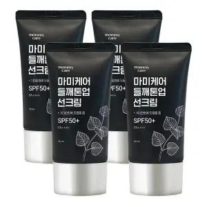 마미케어 들깨톤업 선크림 50mlX4개_21208098_672013