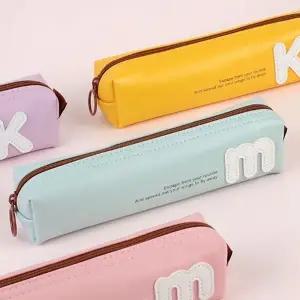 [룽스]다용도 파우치 랜덤 초등 중학생 필통 3P