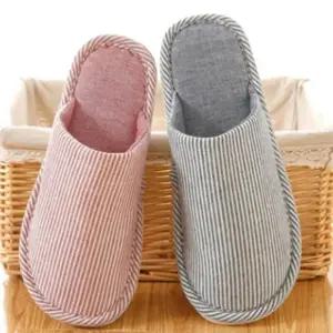 [라일리] Rly 거실 실내슬리퍼 면실내화 핑크 ZF 250mm