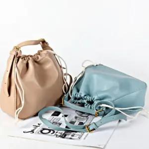 [라일리] Rly 미니 다자인 모양 크로스 버킷백 복조리 깔끔한