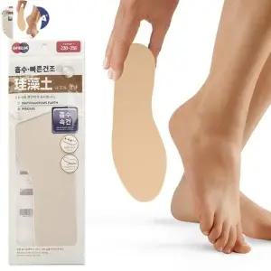 [룽스]메모리폼깔창 규조토 깔창 사이즈 230-250